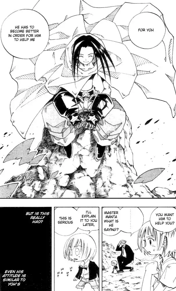 Shaman King Chapter 106 8